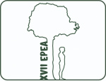 Logo EPEA 2019